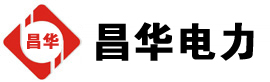 内黄发电机出租,内黄租赁发电机,内黄发电车出租,内黄发电机租赁公司-发电机出租租赁公司