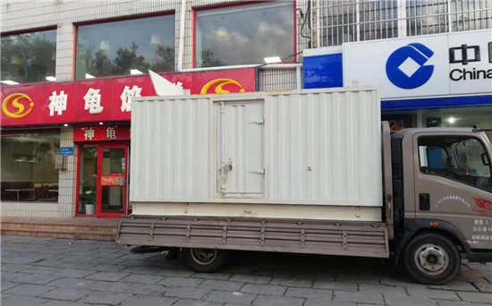 内黄发电车出租