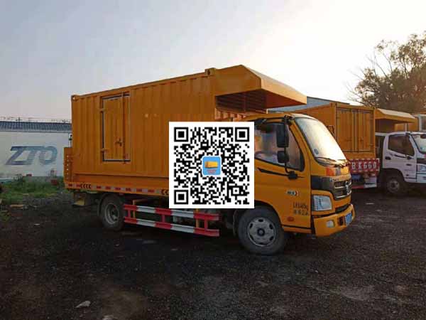 内黄租赁发电车