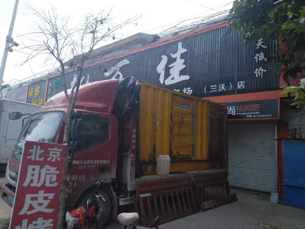 内黄租赁发电机-柴油发电机组在火车站的应用 