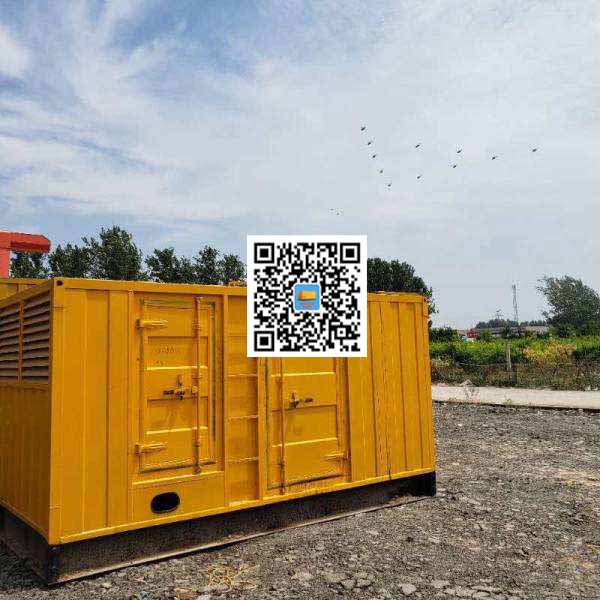 内黄发电机出租发电机电刷的结构与作用是什么